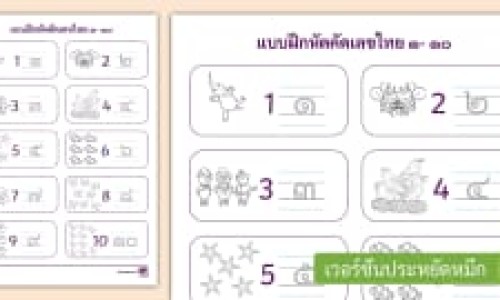 脸部情况在哪里去检查-看脸上哪里看出性发作网- 脸部情况在哪里去检查知识,分享看脸诊断疾病